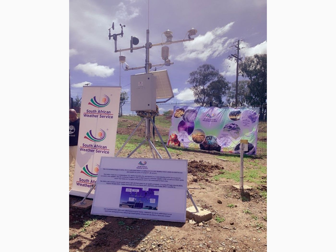 South Africa: Launch of an Innovative Science Facility with Sustainable Technology image 1
