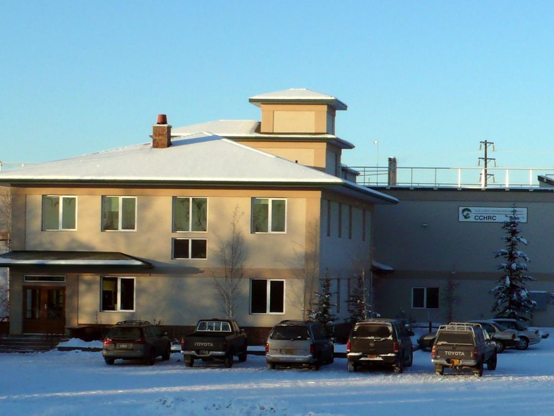 Alaska: Cold-Weather Construction Research image 1