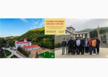 China: Flux Cooperation image 4