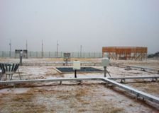 Korea: Precipitation Measurements image 3