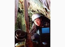 England: Stalagmite Monitoring image 1