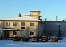 Alaska: Cold-Weather Construction Research image 1